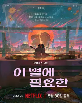欧美一级毛片片免费